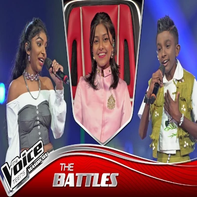 Download Chuti Kale Api The Voice Teen Sri Lanka - Thasindu Nimesh | Jenly Romayel Mp3 Song for free. Latest Sinhala music available on SriTune.